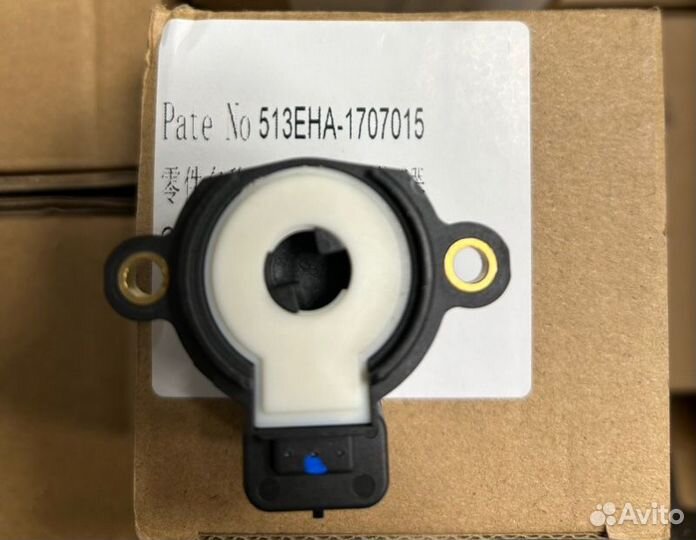 Датчик выбора передач Chery Tiggo T11 SQR481FC