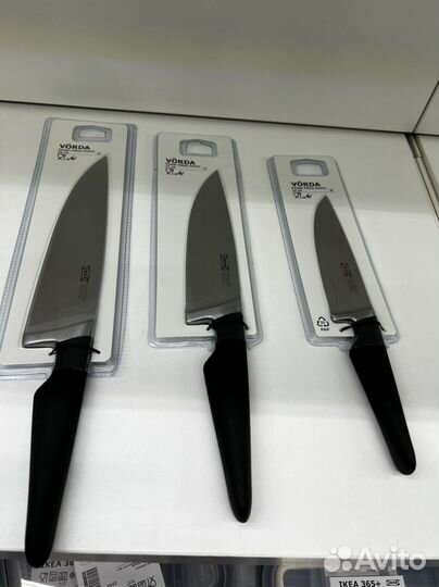 Нож Vörda 9см 14см 17см 20см