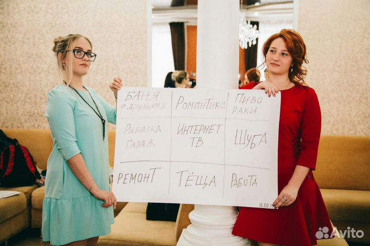 Ведущая (тамада) для Вашего праздника+DJ