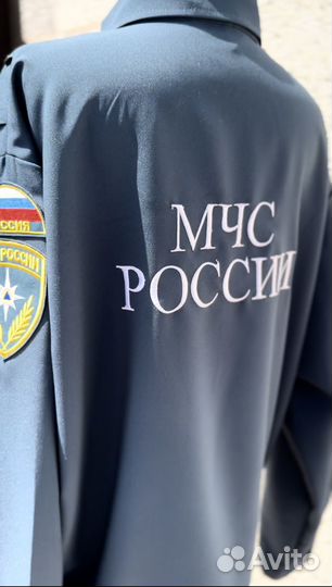 Форма мчс нового образца из габардин