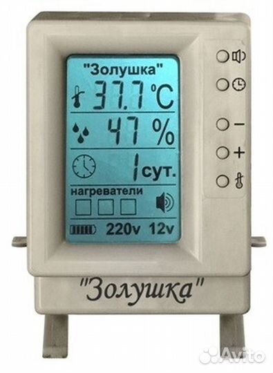 Инкубатор для яиц Золушка автоматический переворот