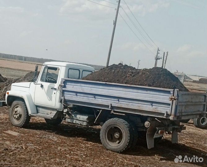 Перегной, навоз