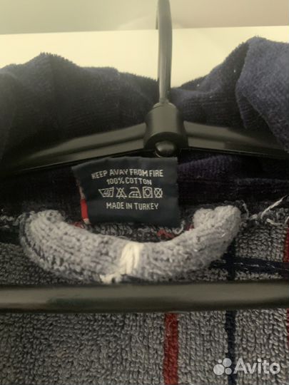 Мужской махровый халат