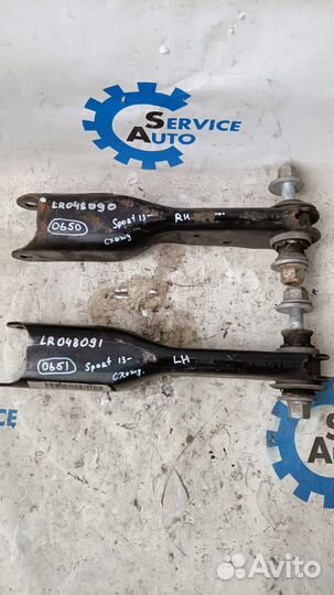 Range Rover Sport 14- Рычаг схождения зад левый