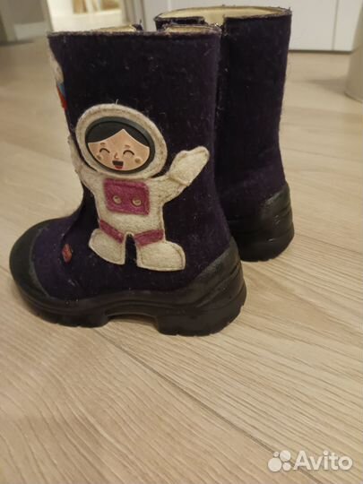 Валенки детские 24 размер