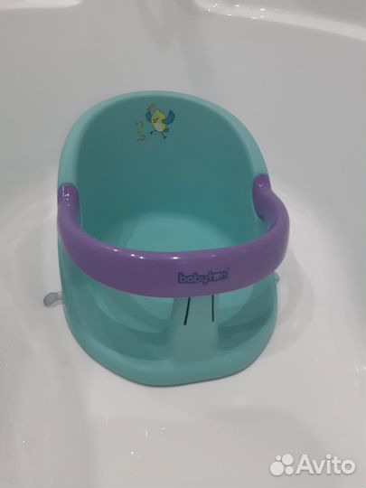 Сидение для купания