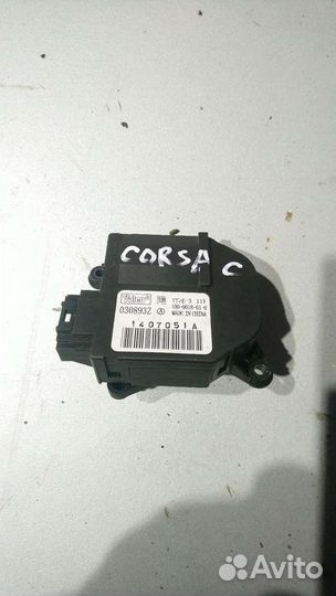 Сервопривод заслонки печки opel corsa c