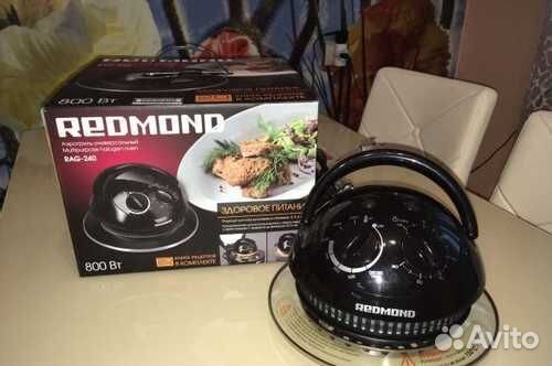 Аэрогриль redmond rag-240