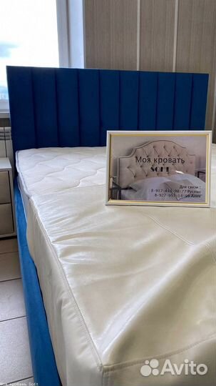 Кровать двуспальная