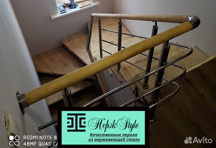 Перила и поручни из нержавеющей стали