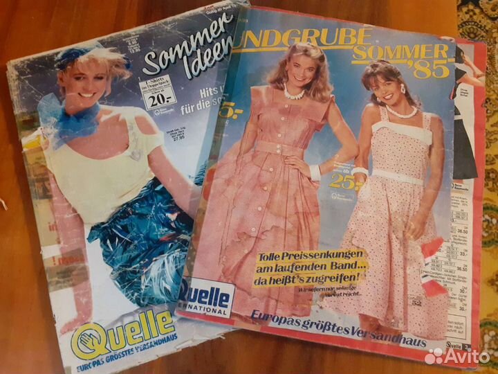 Журналы по вязанию/шитью СССР(все одним лотом)