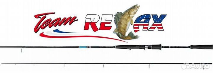 Спиннинг Relax Dictator