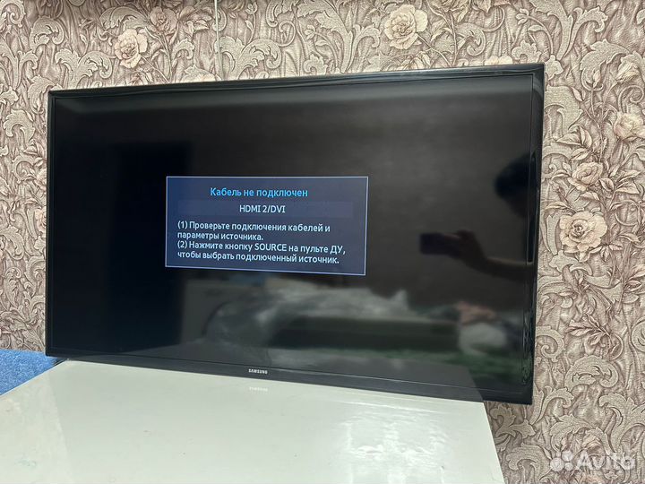 Телевизор samsung 43 дюйма