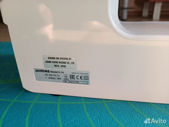 Швейная машинка janome новая