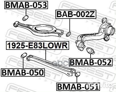 Сайлентблок заднего продольного рычага BMW E36