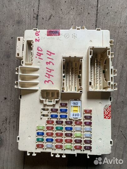 Блок предохранителей Hyundai i40