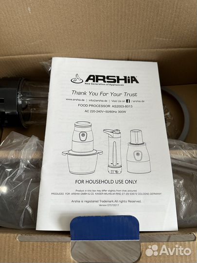 Кухонный комбайн arshia новый