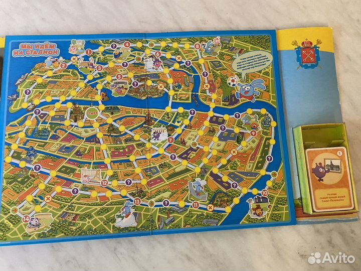 Книжка - настольная игра детская