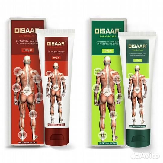 Бальзам красный, зеленый