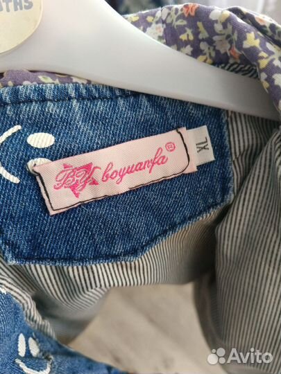 Джинсовая куртка детская 92-94