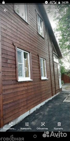 Муж на час, два, три