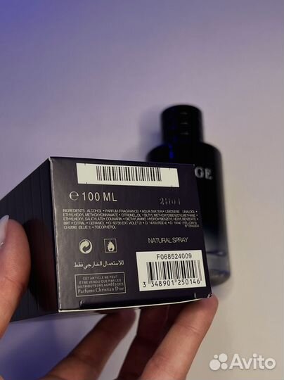 Парфюм Sauvage Dior