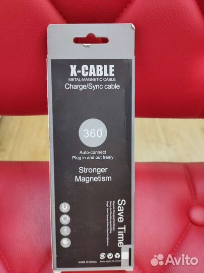 X-cable магнитный кабель 3в1 красный
