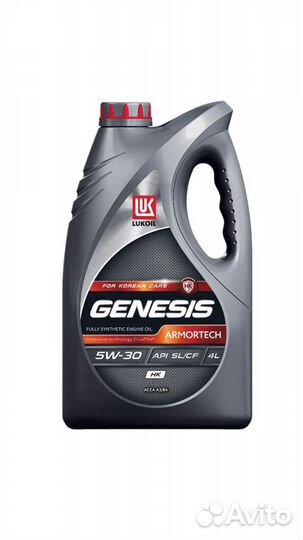 Масло моторное 5w30