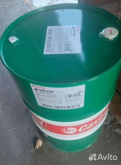 Масло моторное Total 15W40 для газели оригинал