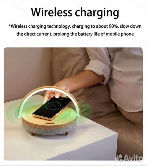 Ezvalo Wireless Charger Music Lamp (lyyd01)