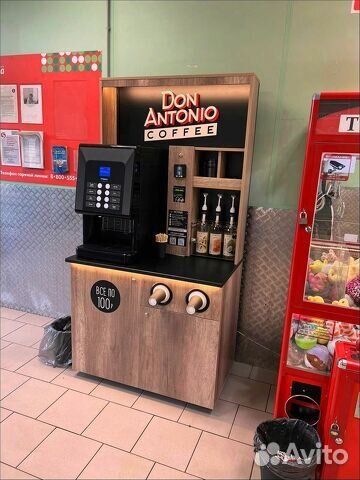 Франшиза Бизнес кофейня saeco phedra evo с купюроп