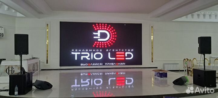 Бегущая строка