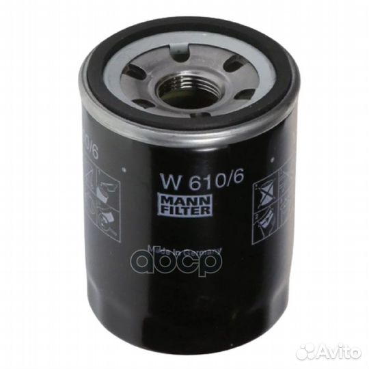 Фильтр масляный honda accord/civic/CR-V 1.4-2.4