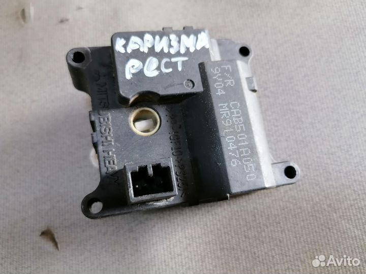 Сервопривод заслонки печки Mitsubishi Carisma (DA)