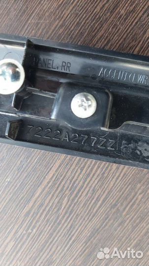 Декоративная накладка задняя левая Mitsubishi