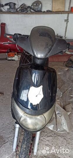 Скутер скиф