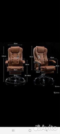 Кресло руководителя эко кожа новая