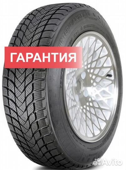 Landsail Winter Lander 175/65 R14