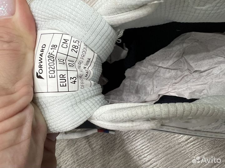 Кроссовки forward
