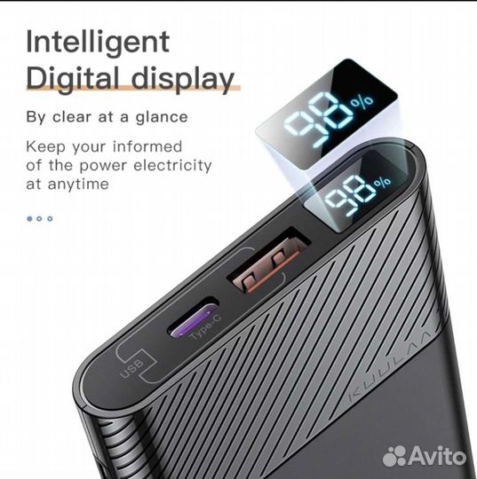 Power bank kuulaa 10000 mah