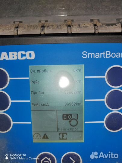 Полуприцеп самосвальный Амкар (Автомастер) AMKAR-9576, 2022