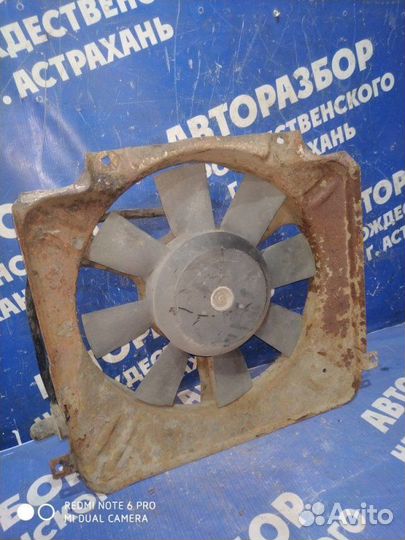 Вентилятор радиатора Ваз Лада 2109 хэтчбек 21083