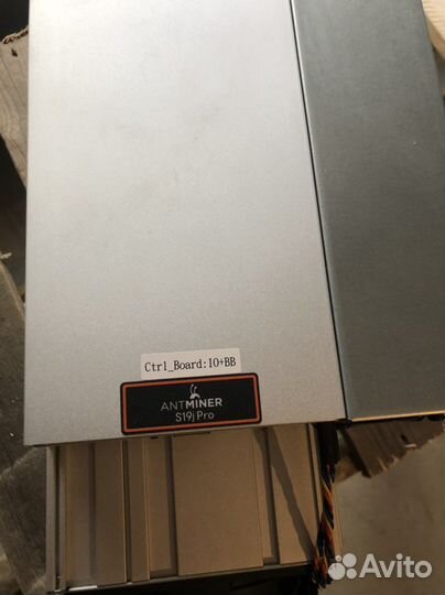 Настройка асиков