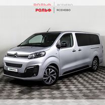 Citroen SpaceTourer 2.0 AT, 2019, 94 108 км, с пробегом, цена 3 398 000 руб.