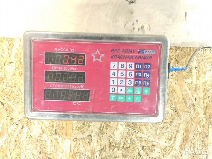 Бачок гидроусилителя Bmw 3 e36 1991-1998