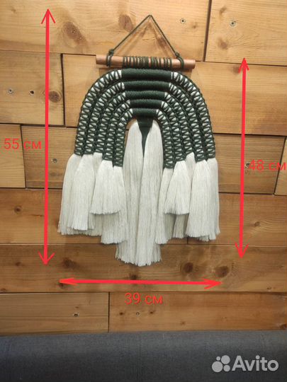 Настенное панно