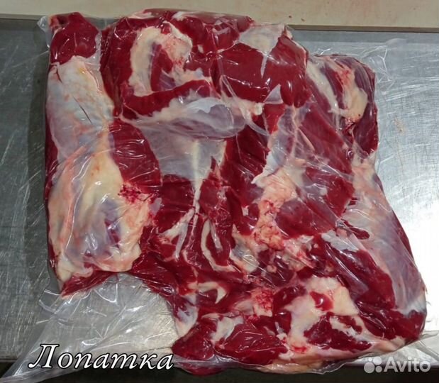 Мясо говядина, ливер, субпродукты, корм для собак