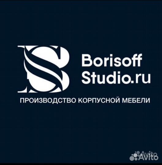 Сборщик корпусной мебели на производство