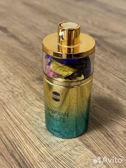 Парфюм Ajmal Hawaiian Breeze