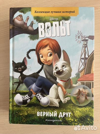 Продам книги